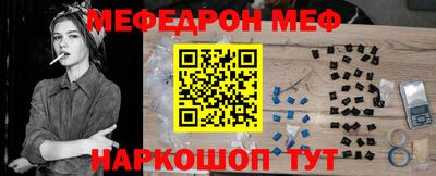 гашик Среднеуральск