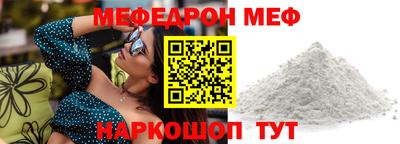 гашик Среднеуральск