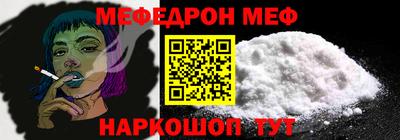 марки lsd Старая Купавна