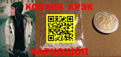 гашик Среднеуральск