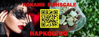 марки lsd Старая Купавна