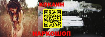 сатива Славгород