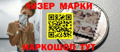 гашик Среднеуральск