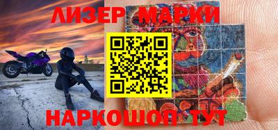 гашик Среднеуральск