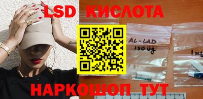 гашик Среднеуральск