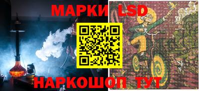гашиш Ставрополь