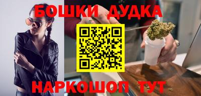 гашиш Ставрополь