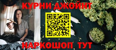 гашиш Ставрополь
