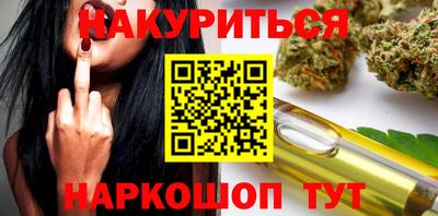сатива Славгород