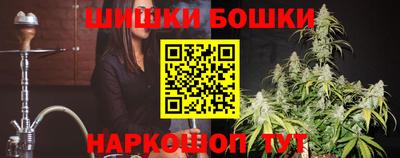 гашик Среднеуральск
