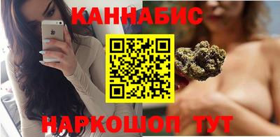 гашиш Ставрополь