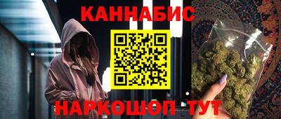 марки lsd Старая Купавна