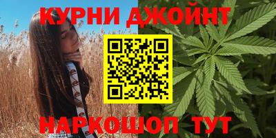 гашиш Ставрополь