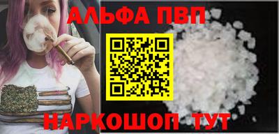 гашик Среднеуральск