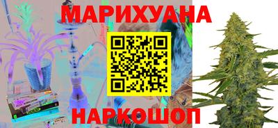 марки lsd Старая Купавна