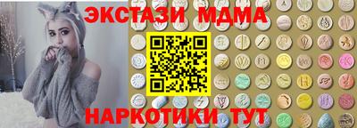 гашик Среднеуральск
