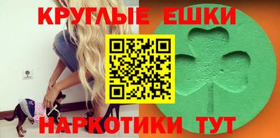 гашик Среднеуральск