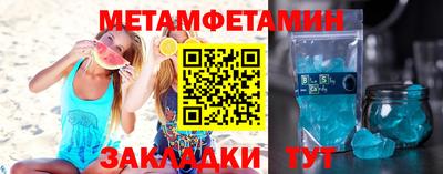 марки lsd Старая Купавна