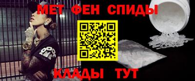 винт Тара
