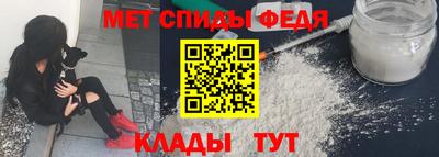 гашиш Ставрополь