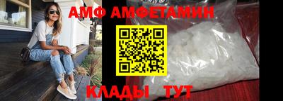 гашик Среднеуральск