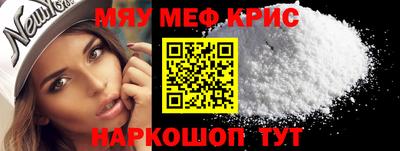 гашиш Ставрополь