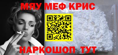 гашик Среднеуральск